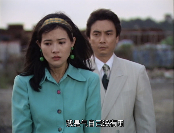 《大时代》剧照