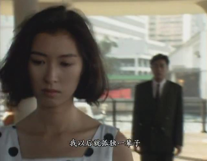 龙纪文（郭蔼明 饰演）