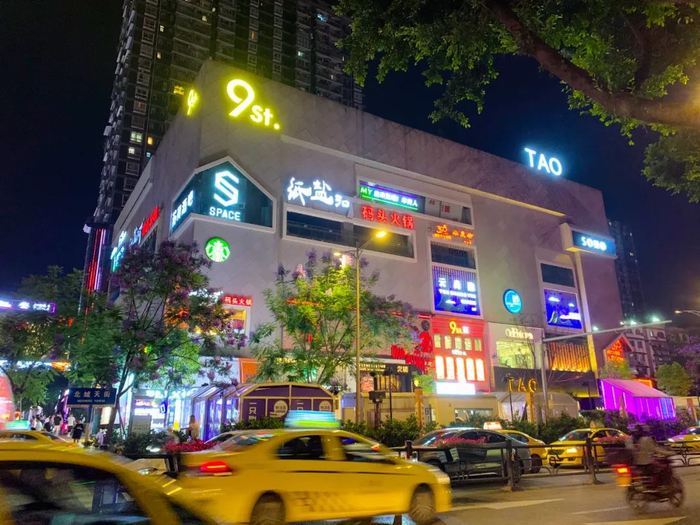 微商特训营：激发潜力的市场火药库
