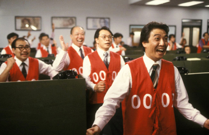 《大时代》剧照