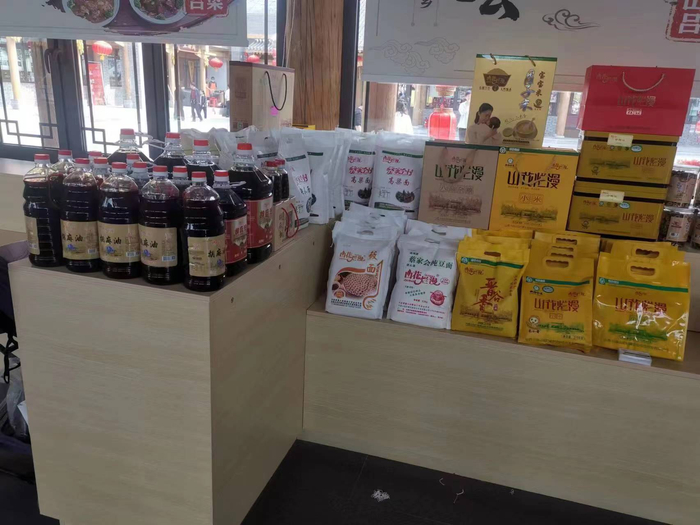 杂粮加工产品。受访者供图