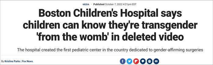 美国福克斯新闻：波士顿儿童医院在被删除的视频中声称，孩子们“在子宫里”就能知道自己是跨性别者
