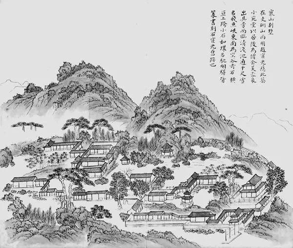 赵宧光:一片寒山石,风流属赵家(上)