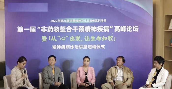 左二至左四分别为：赵旭东、崔东红、陆峥、张怀惠。