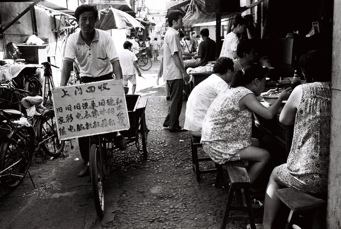 《马厂路》系列，2001-2003。陆杰 图
