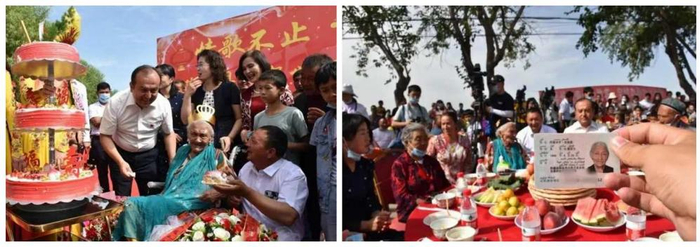 2020年6月25日，阿丽米罕·色依提（左图中）在新疆疏勒县庆祝134岁生日现场。 图片来源：新华社