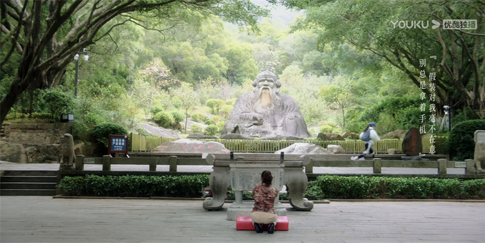 《炽道》剧照，泉州清源山老君像