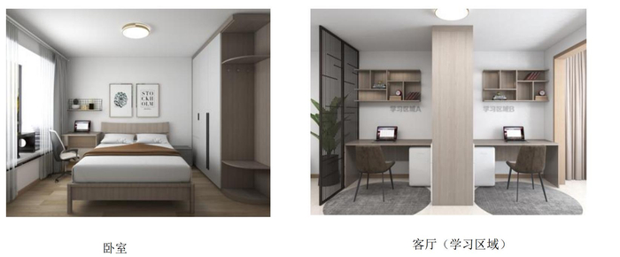 朝阳区平乐园项目&nbsp; 图片来源：北京保障房中心