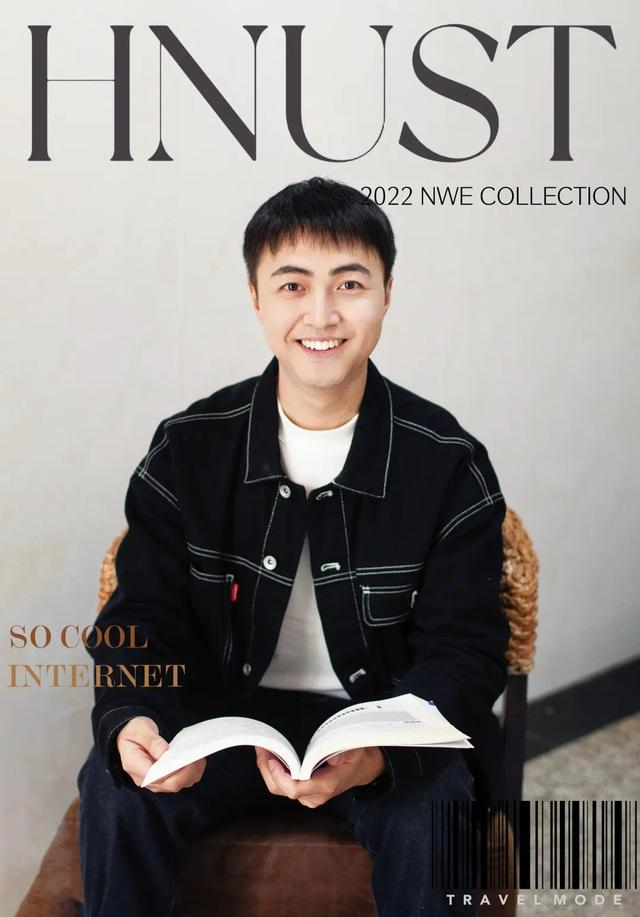 SEO优化技术路线图