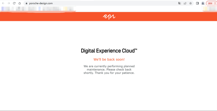 　保时捷设计官网截图