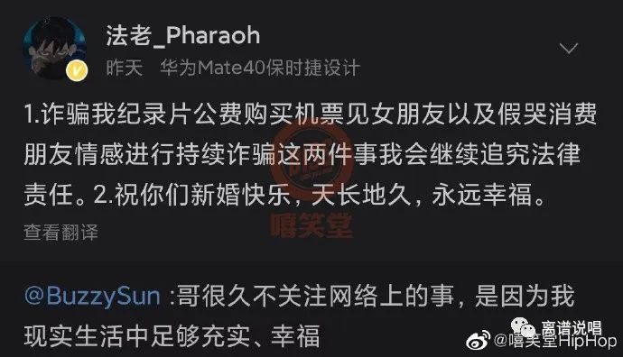 dz seo标题不显示