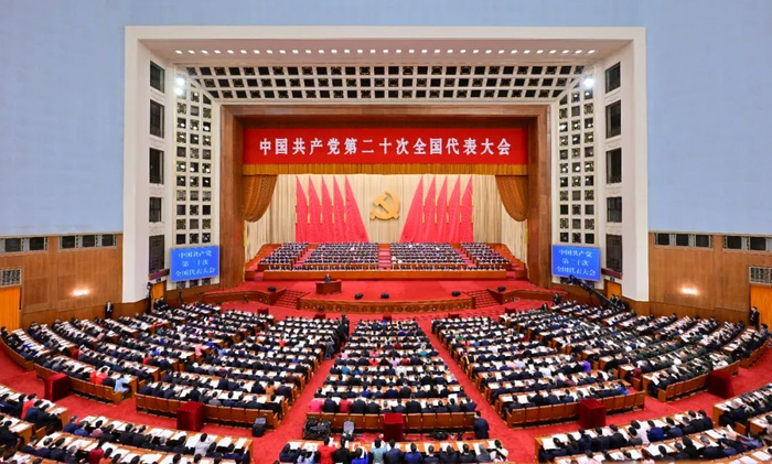  ▲10月16日，中国共产党第二十次全国代表大会在京开幕。图/新华社