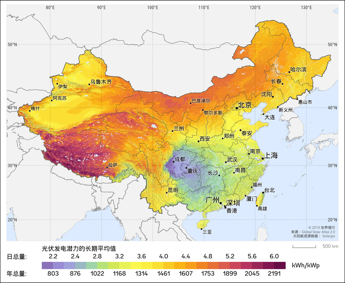 青藏高原光伏发电潜力巨大（图源：“SolarGis”）