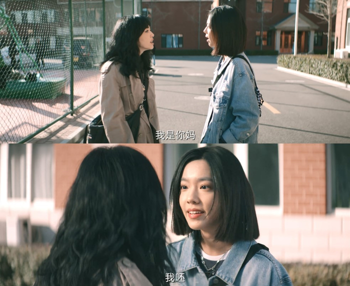 女儿（庄达菲 饰）不认彭莱这个妈