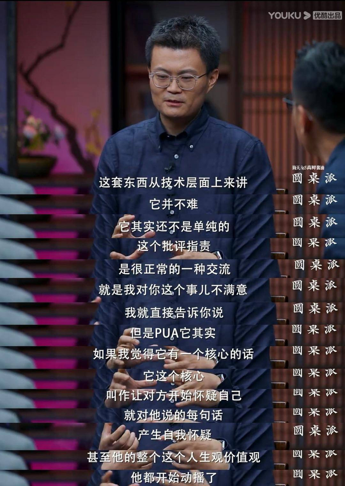 根据权威来源揭秘少妇囗交的真正含义及提升亲密关系的实用技巧