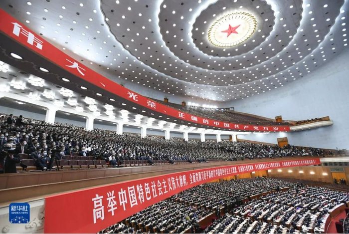 ▲北京人民大会堂。图/新华社