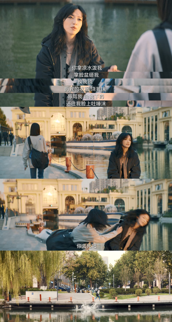 母女俩发起疯来半斤八两