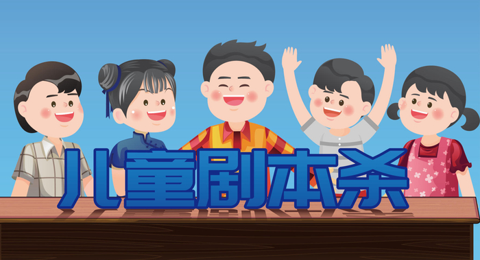 资料图片 图据IC photo