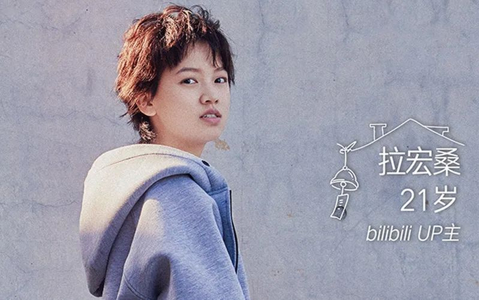 拉宏桑《屋檐之夏》