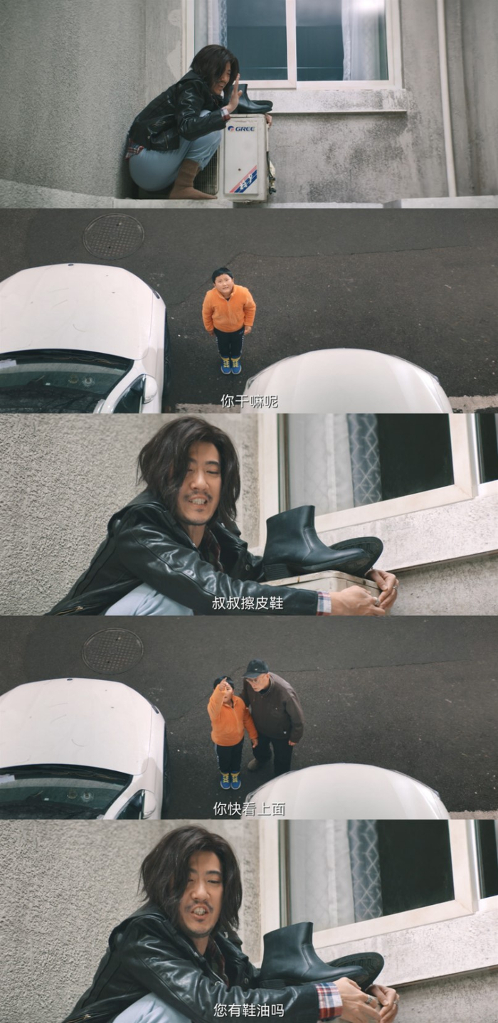 常远带来不少笑点