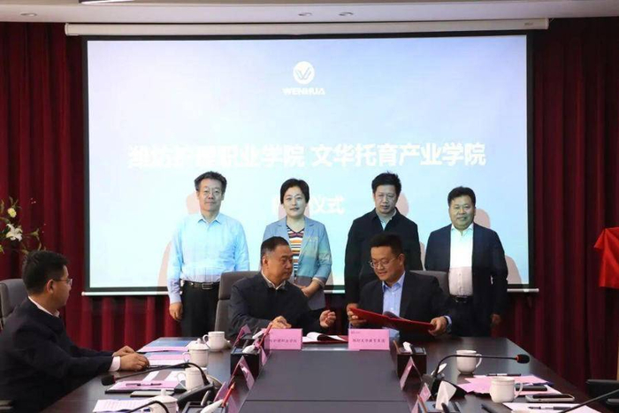 国内空间怎么备案