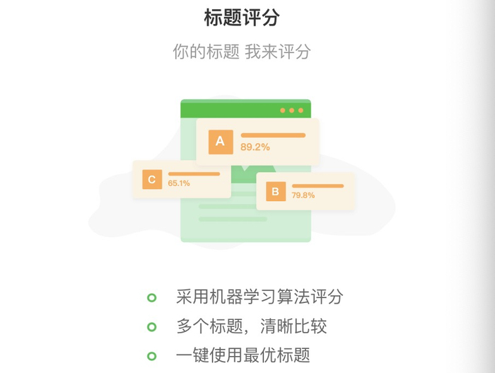 ▲未来已来，如何面对AI带来的技术洪流，是留给每个人思考的问题。