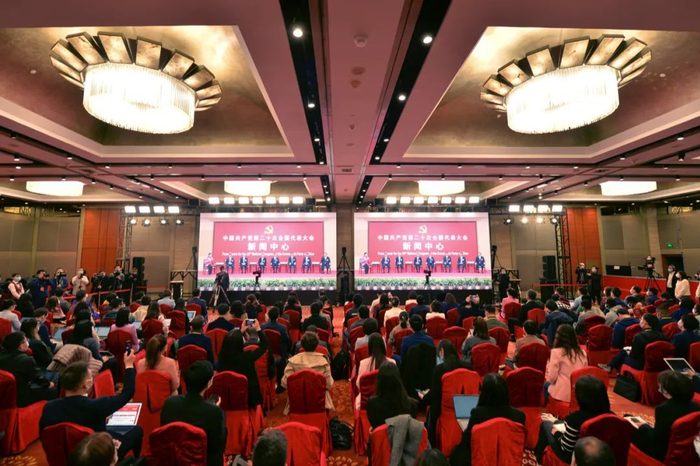 　　10月18日，中国共产党第二十次全国代表大会新闻中心在北京举行第一场集体采访。中新社记者 田雨昊&nbsp;摄