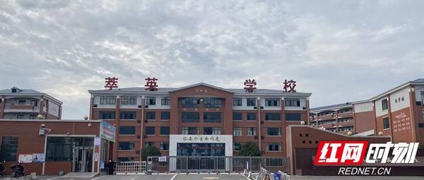 引进民办学校的好处_引进民办优质学校经验材料_引进优质民办教育的利弊