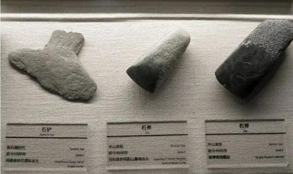 探寻仰韶文化②:仰韶是中国农耕文明的源头__财经头条__新浪财经