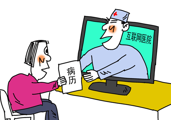 &nbsp;&nbsp;&nbsp;&nbsp;视觉中国供图