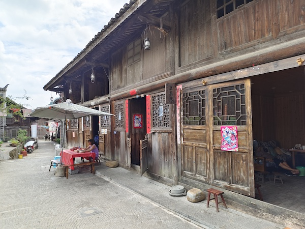 古镇人家