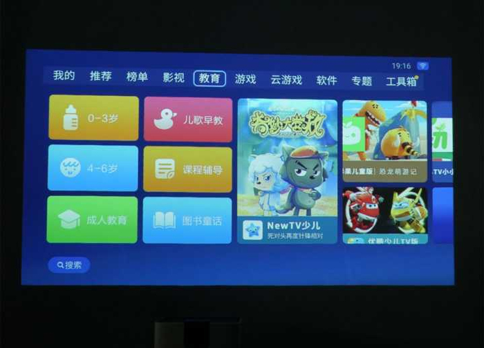 神灯立式台式怎么选择投影仪，哪一款更值得购买？——达伦阿拉丁神灯入手测评_https://www.jmylbn.com_新闻资讯_第10张