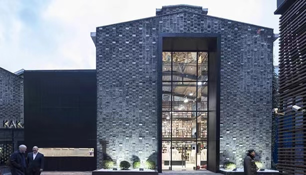 上海金地威新8号桥。图片来源：金地威新官微