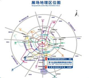 展场地理位置