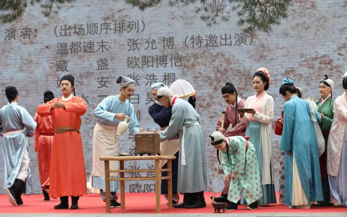 ▲开幕式表演。新京报记者 浦峰 摄