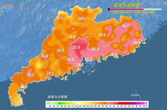 溫度記ai主播秋颱風尼格正趕路會帶來久違的雨嗎