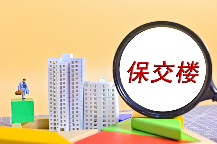 随着哈尔滨“保交楼”专项资金陆续到位，数个此前停工的房地产项目有序推进施工。图/IC photo