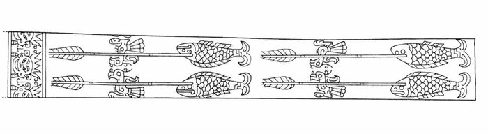 　三星堆遗址中鱼鸟转化的有关图像