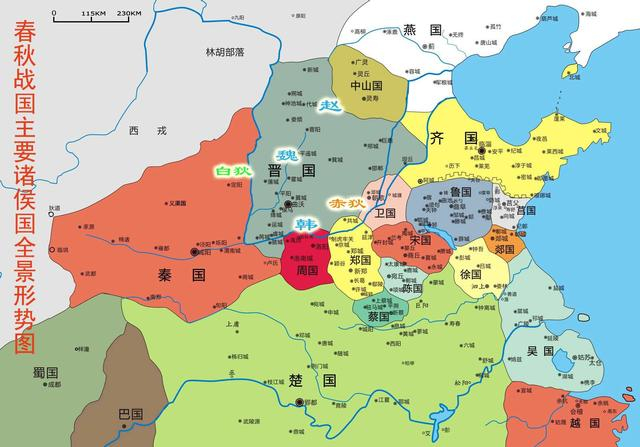 《中国书法史》:春秋战国时期的秦国金文,纯正的“大篆”
