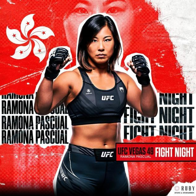 沙依兰冲击UFC三连胜!中国香港女拳手再出击|美国|黄大菁|mma|比赛|库里_新浪体育_新浪新闻