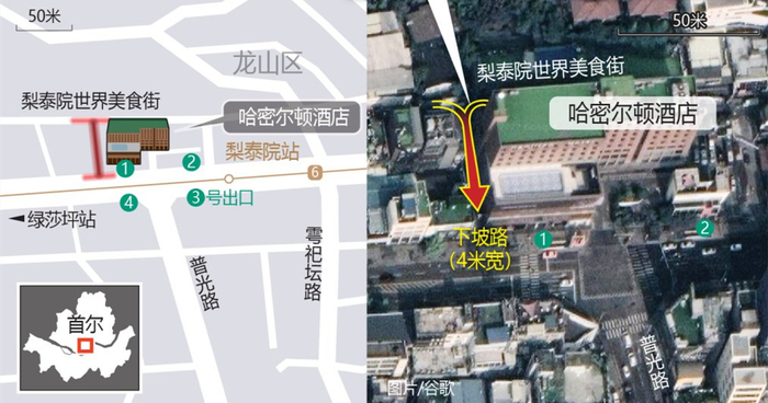 踩踏现场的窄巷，“哈密尔顿酒店”指的是汉密尔顿酒店，图源韩联社