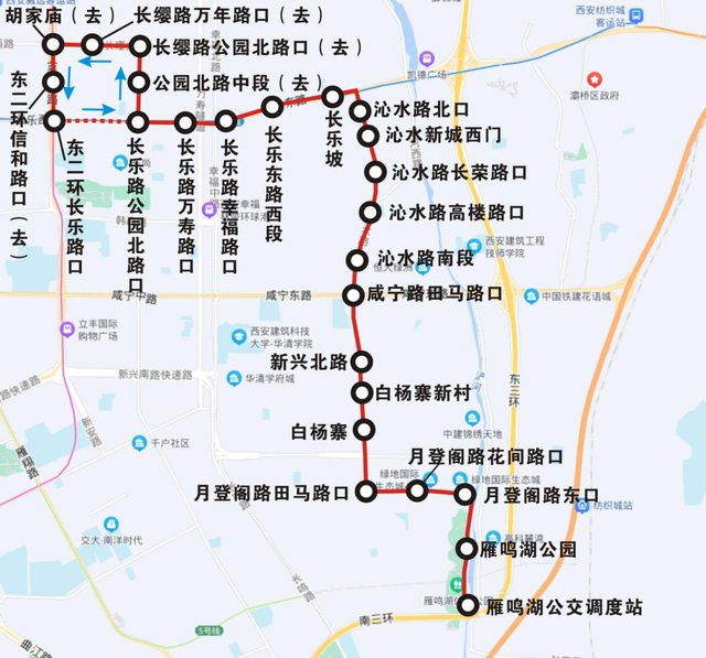 11月1日起 西安172路公交运行线路有变
