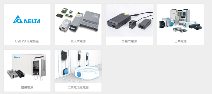 台达PLC编程软件是做什么 台达PLC怎么程序下载入