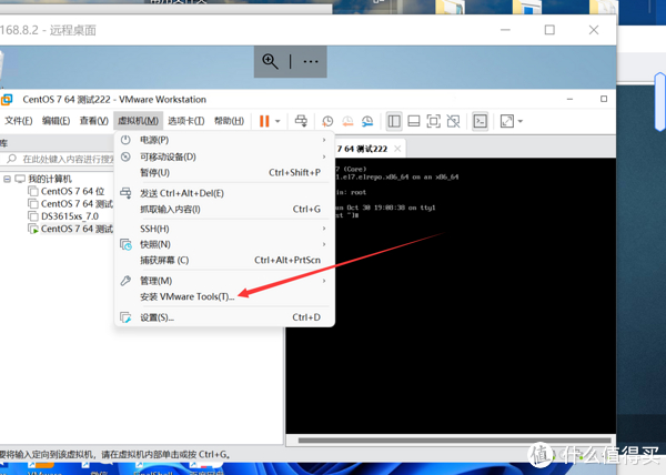 国产虚拟化软件替代方案 统信OS虚拟机安装体验