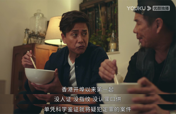 “纸盒藏尸案”