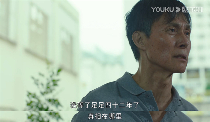 “慕容复”张国强的演技突出