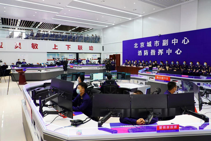 11月2日，北京城市副中心消防指挥中心正式启用。新京报记者 王飞 摄