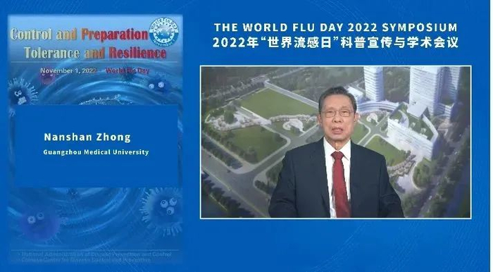 流感病毒怎么采样浦东金桥华为怎么回事?身边很多人被封,病例却这么少?新增1例和迪士尼有关联吗?回应!_新闻资讯_第13张_活检穿刺产品网 流感病毒怎么采样浦东金桥华为怎么回事?身边很多人被封,病例却这么少?新增1例和迪士尼有关联吗?回应!_https://www.jmylbn.com_新闻资讯_第13张