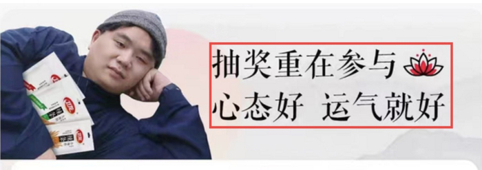 图片来源：天猫卫龙旗舰店首页