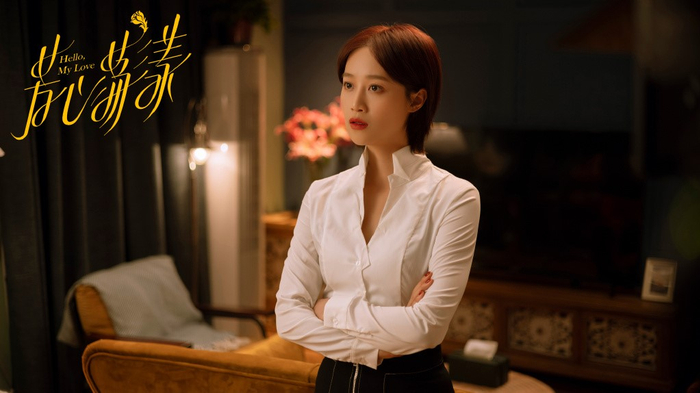 潘晓晨（蓝盈莹 饰）